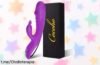 Increíble vibrador para mujer con 10 modos y carga rápida USB; atrévete a vivir momentos únicos al mejor precio loco que jamás imaginaste. ¡No dejes pasar esta oportunidad!