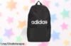 Mochila clásica de adidas para llevar todo lo que quieres, con correas ajustables y material resistente; ¡ofertón sorprendente que no puedes dejar pasar!