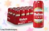 Pack de 24 latas de Mahou 5 Estrellas, la cerveza dorada que solo hoy tiene un precio brutal. ¡No pierdas la oportunidad de disfrutar momentos inolvidables con tus amigos!