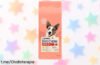Pienso Purina Dog Chow para perro adulto activo, con pollo y croquetas que cuidan sus dientes. Rebajado por tiempo limitado: el chollo que tu peludo necesita para estar a tope de energía.