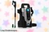 Potente hidrolimpiadora Cecotec HydroBoost 1400 Essential, perfecta para brillar tu coche y jardín a precio de risa; ¡aprovecha esta oferta antes que se esfume!