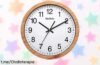 Reloj de pared circular de madera silencioso, el chollazo que transforma tu cocina o salón con estilo retro; no te pierdas esta oportunidad única y dale vida a tu hogar.