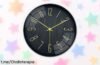 Reloj de pared moderno con números grandes, diseño 3D y sin ruido para tu hogar: ¡chollo increíble que no puedes dejar pasar! Dale vida a tus espacios ahora mismo.
