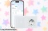 Revolucionario enchufe con interruptor táctil wifi BSEEDLIFE, controla tus luces desde el móvil y sácale chispa a tu hogar ahora que ¡su precio ha caído en picado!