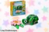 Set LEGO Creator 3en1 de tortuga, rana y camaleón: ¡creatividad sin límites a precio loco! No dejes pasar este super chollo para que la diversión nunca acabe.