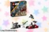 Set LEGO Star Wars 75449 con minifiguras y moto speeder a un precio de locura, ¡una oportunidad galáctica para que los peques vivan mil aventuras sin parar!