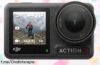 Cámara de acción DJI Osmo Action 4, super chollo con grabación en 4K y estabilidad increíble; captura cada aventura como nunca antes, ¡aprovéchalo ya!
