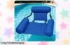 Colchones inflables y hamacas para piscina, ¡super chollo en pack completo! Prepara tus días de sol con este precio increíble que no querrás perderte.