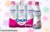 Deliciosa horchata Chufi lista para beber en pack de 6 litros a precio muy bajo, un sabor totalmente vegetal y natural que no te querrás perder. ¡Hazte con ella ya!