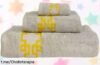 Impresionante pack de 3 toallas de algodón ILOVEHOME, suaves y versátiles a un precio increíblemente bajo que transformará tu baño en un santuario ¡No te quedes sin ellas!