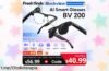 Impresionantes gafas Blackview BV200 con cámara 8MP y asistente de voz: ¡Aprovecha el precio rebajado y lleva la tecnología en tu cara con estilo!