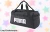 Increíble bolsa de lona Puma Challenger con diseño práctico, correa ajustable y a un precio loco: no dejes pasar esta oportunidad que vuela rápido. ¡Hazla tuya ya!