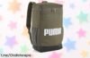 Mochila PUMA Challenger de 27 litros: ¡ofertón inesperado con compartimento acolchado para portátil! ¡No dejes que se te escape este chollo tan práctico y versátil!