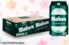 Pack de 24 latas de Mahou Clásica en ofertón: refresco dorado y suave a precio loco, perfecto para disfrutar con amigos en cualquier tarde. ¡No te lo pierdas!