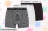 Pack de 3 calzoncillos bóxer Calvin Klein para hombre a precio loco: calidad premium y ajuste perfecto que te acompañará en cada aventura. ¡Consígelos ya antes de que se acaben!