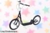 Patinete HOMCOM para niños con ruedas grandes y frenos seguros, ahora a un precio de locura que hará sonreír a tu peque. ¡No te quedes sin el mejor compañero de aventuras!