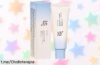 Protector solar facial Beauty of Joseon: hidratación ligera y precio regalado que no querrás dejar pasar para cuidar tu piel todo el día. ¡Hazte con él ya!