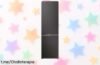 Refrigerador combi Candy City Fresco 300: diseño moderno y control digital desde el móvil a un precio regalado que no puedes dejar escapar. ¡Aprovecha para mantener tus alimentos siempre frescos!