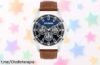 Reloj para hombre Steve Madden con diseño degradado y precio regalado que no verás otra vez, ¡hazlo tuyo antes de que se acabe!