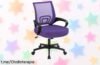 Silla de escritorio Yaheetech con malla transpirable y soporte lumbar, el ofertón que necesitas para trabajar cómodo y sin ruidos, ¡aprovéchalo antes de que se acabe!