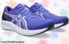 Zapatillas Asics Patriot 14 a precio locazo: frescura y comodidad para tus pies que volarán de las estanterías, no te quedes sin ellas antes de que se acaben.