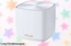 Potente sistema WiFi Mesh ZenWifi XD4 Plus, cobertura brutal hasta 446 m² y controles parentales fáciles. ¡Aprovecha este precio de escándalo antes que se agote!