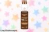 Aceite protector Ecran Sunnique 250 ml: Activa tu bronceado natural y cuida tu piel con un chollo irresistible que no puedes dejar escapar mientras disfrutas del sol.