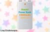 Batería portátil Xiaomi Power Bank 10000mAh: carga rápida y tres puertos a un precio loco, ¡asegura que tus dispositivos nunca se queden sin energía!