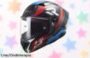 Casco integral LS2 Thunder C Supra: super chollo con ajuste 3D y conexión Ride Pal III, no dejes escapar esta oferta increíble que cuida tu seguridad y estilo. ¡Consíguelo ya!