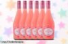 Delicioso frizzante rosado Viña Albali en pack de 6 botellas: ideal para tus momentos especiales, ahora a un precio increíble que no puedes dejar escapar.