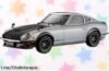 Impresionante maqueta Nissan Fairlady 240Z a escala 1:24, ¡rebajada y lista para enamorar tu estantería! No dejes pasar esta oferta única que hará brillar tu colección.