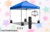 Impresionante pabellón plegable 3x3m VIVOHOME a un precio loco, ideal para tus fiestas y picnics; aprovecha este chollazo y disfruta del sol sin preocupaciones. ¡No te quedes sin el tuyo!
