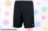 Pantalones cortos Joma Nobel a un precio brutal, perfectos para entrenar con estilo y durabilidad; ¡no dejes pasar este ofertón que nadie puede ignorar!