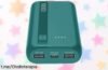 Power Bank Cellularline 10000 mAh, carga múltiples dispositivos ¡No dejes escapar esta batería para 72 horas a un precio que te hará sonreír!
