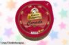 Queso curado mini García Baquero, ¡un bocado intenso que alegrará tus picoteos! Precio tirado y sabor nunca visto, aprovecha este chollo antes de que se agote.