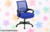 Silla de escritorio Yaheetech con respaldo transpirable y ajuste lumbar, ¡descuento brutal para que trabajes cómodo en casa o la oficina! No dejes pasar esta oportunidad única.