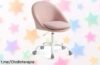 Silla de oficina giratoria SONGMICS ideal para tu rincón de estudio, un ofertón que transformará tu espacio y potenciará tu productividad ¡No te lo pierdas!