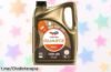 Aceite de motor 15W40 TOTAL Quartz 5000, ¡rebajado y listo para mantener tu máquina en plena forma! No pierdas esta oportunidad única de proteger tu motor.