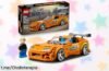 Asombroso coche de juguete LEGO Speed Champions Toyota Supra MK4 para montar, un regalo perfecto que hará latir tu corazón a tope ¡aprovéchalo ya por su precio rebajado!