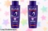 Champú L'Oréal Paris Elvive para matizar rubios y canas, ¡rebajado! Dale brillo a tu color con este super chollo que no te querrás perder.