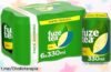 Delicioso refresco de té helado con limón Fuze Tea: pack de 6 latas para disfrutar un chollo refrescante que no podrás dejar pasar. ¡Queda poco tiempo para saborearlo!