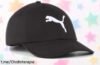 Gorra deportiva clásica Puma ESS Cat BB Cap para looks con estilo, ¡ahora a precio de ganga y lista para destacar tu personalidad!