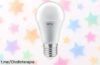 Increíble bombilla LED E27 GTV A60: ahorra energía y disfruta de 1100 lúmenes de luz brillante por menos, no te pierdas este chollazo que ilumina tu vida por mucho más tiempo.