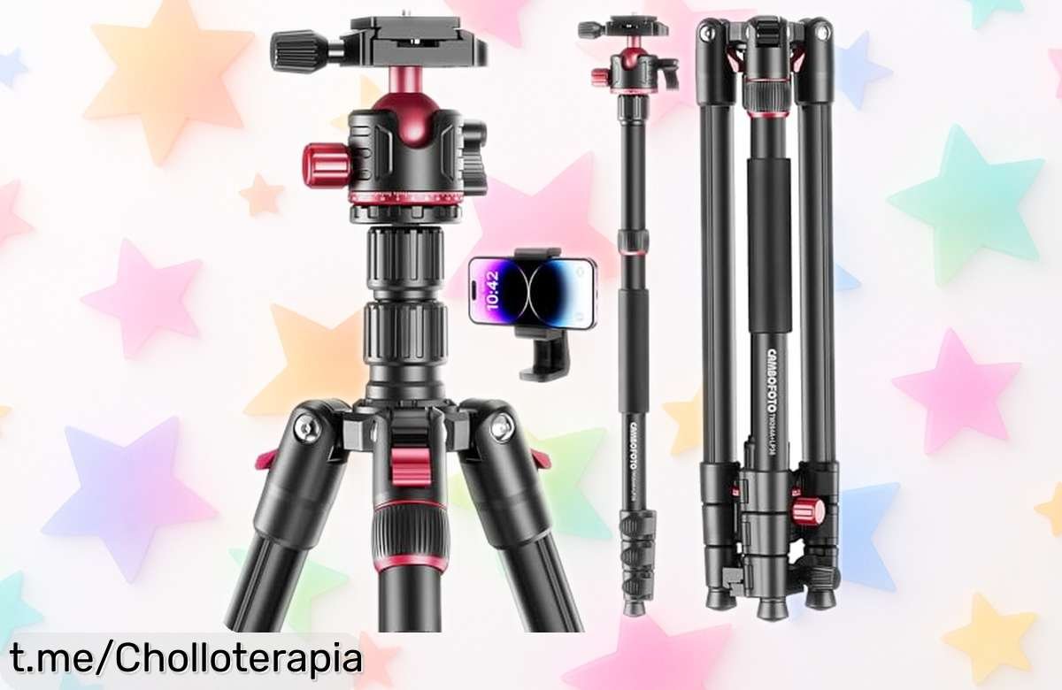 Increíble trípode profesional CAMBOFOTO de 188 cm con cabezal de bola y capacidad para soportar hasta 6 kg, ¡ahora a un precio increíble que no querrás dejar escapar!