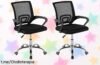 Increíbles sillas de oficina ergonómicas DASCK: ¡aprovecha este super chollo y transforma tu espacio de trabajo a un precio que te hará sonreír!