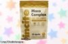 Maca negra en cápsulas veganas de Incite Nutrition, con reishi y tribulus: ¡super chollo para tu energía diaria que no puedes dejar pasar!