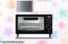 Mini horno eléctrico de sobremesa de 12L, ¡chollazo ideal para tus meriendas y cenas! Aprovecha la rebaja en este increíble ayudante que no puede faltar en tu cocina.