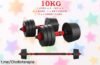 Potente set de mancuernas ajustables Mikomika: entrenamientos completos 2 en 1 y sin desorden. Aprovecha este chollazo para tener el gimnasio que siempre soñaste ya mismo.