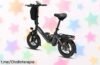 Bici eléctrica plegable Bodywel T16PRO a 25 km/h, ¡precio de risa por tiempo limitado! Presume de tenerla y disfruta la libertad sobre dos ruedas.