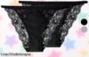 Braguitas de encaje ESMARA en 2 unidades, ¡ofertón que no puedes dejar pasar! Siente la calidad y el glamour cada día a un precio de escándalo. ¡Hazte con ellas ya!